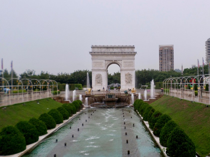 Champs Élysées reproduction